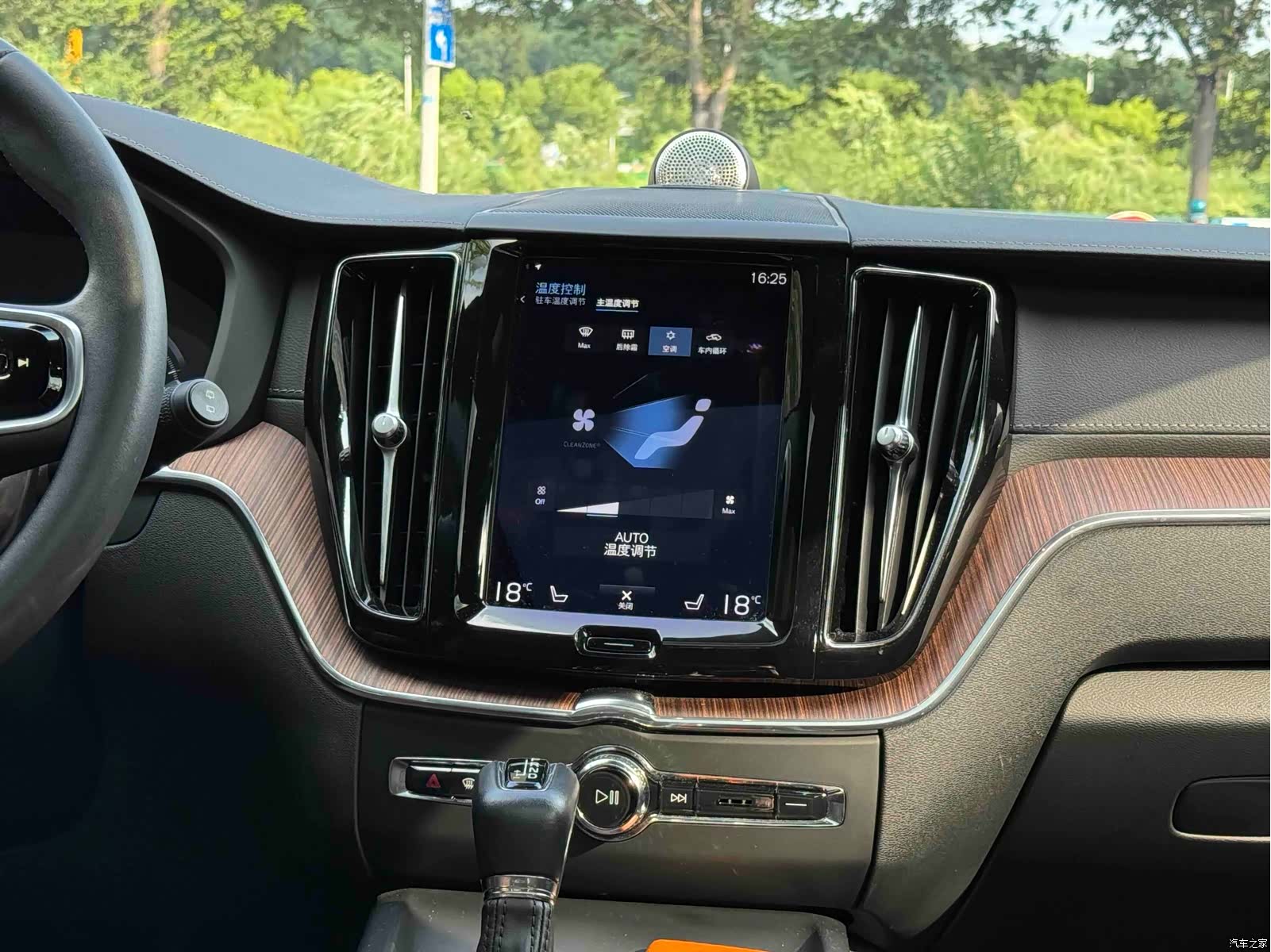 Volvo XC60, 2021 10