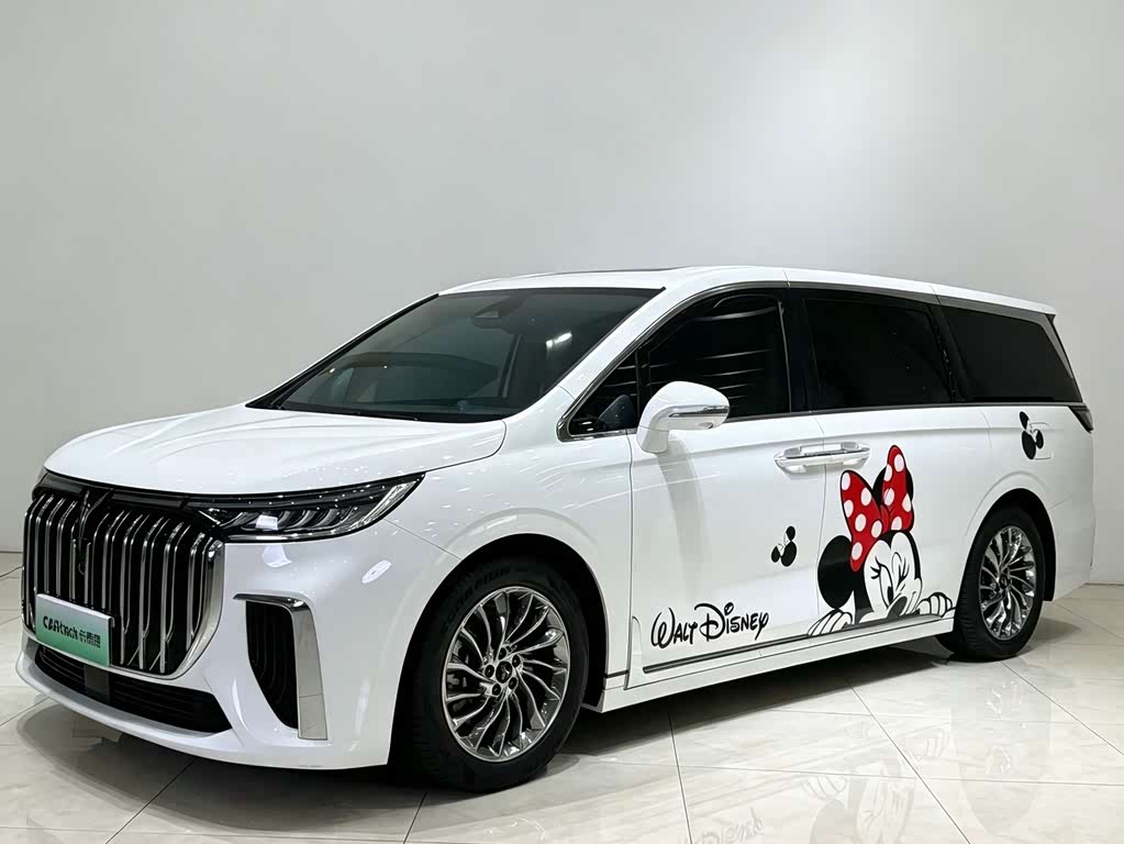 Voyah 2024 PHEV Flagship