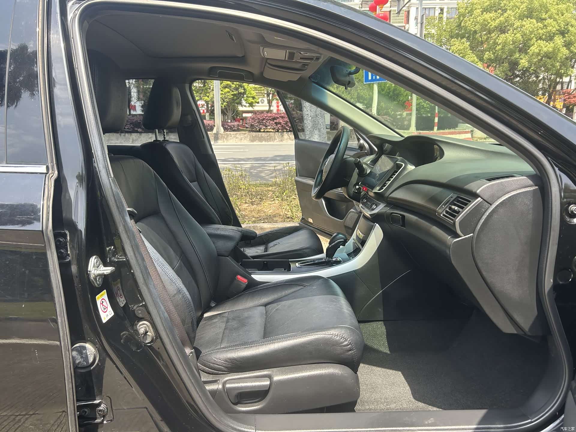 Honda Accord, 2014 7