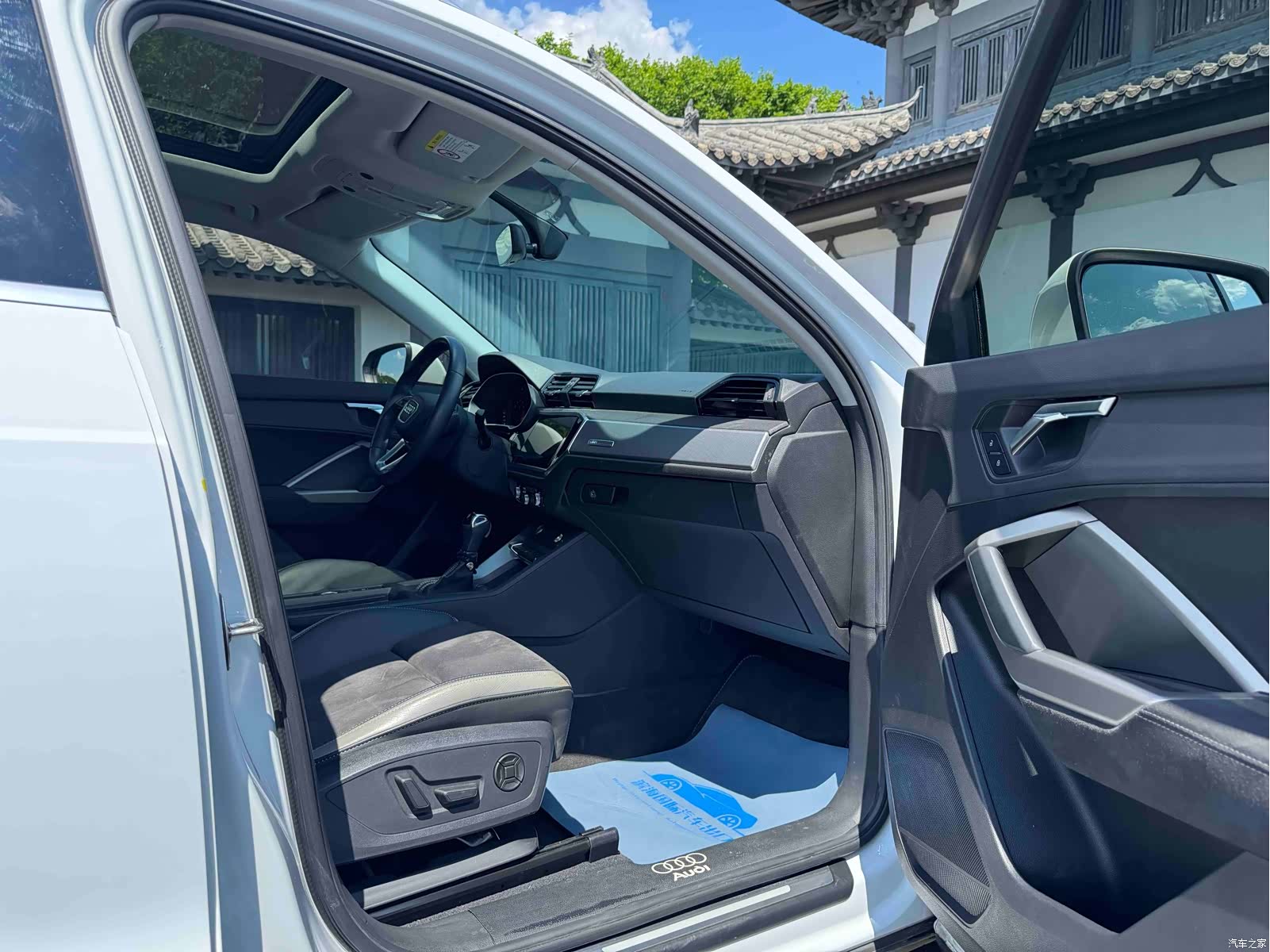Audi Q3, 2022 10