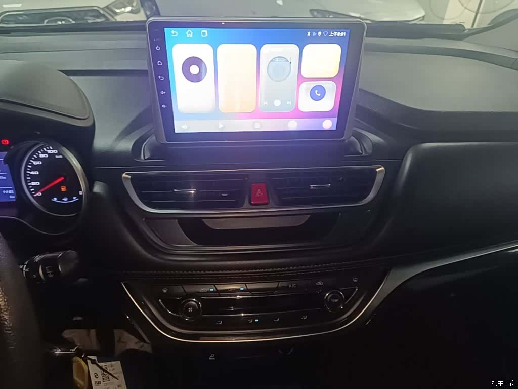 JAC S3, 2017 13