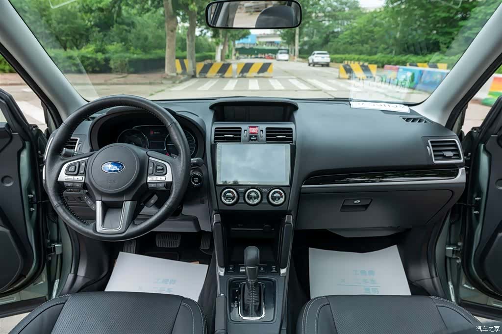 Subaru Forester, 2018 11