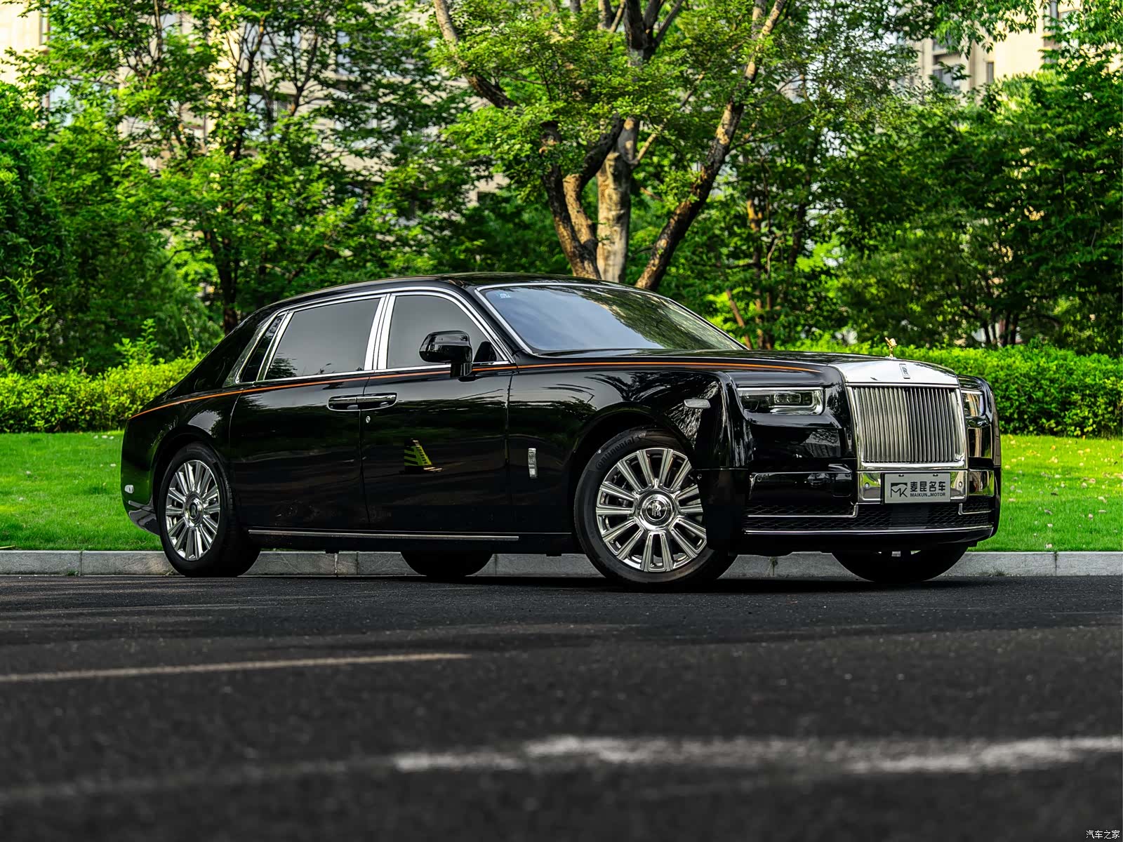 Rolls-Royce Phantom, 2023 3