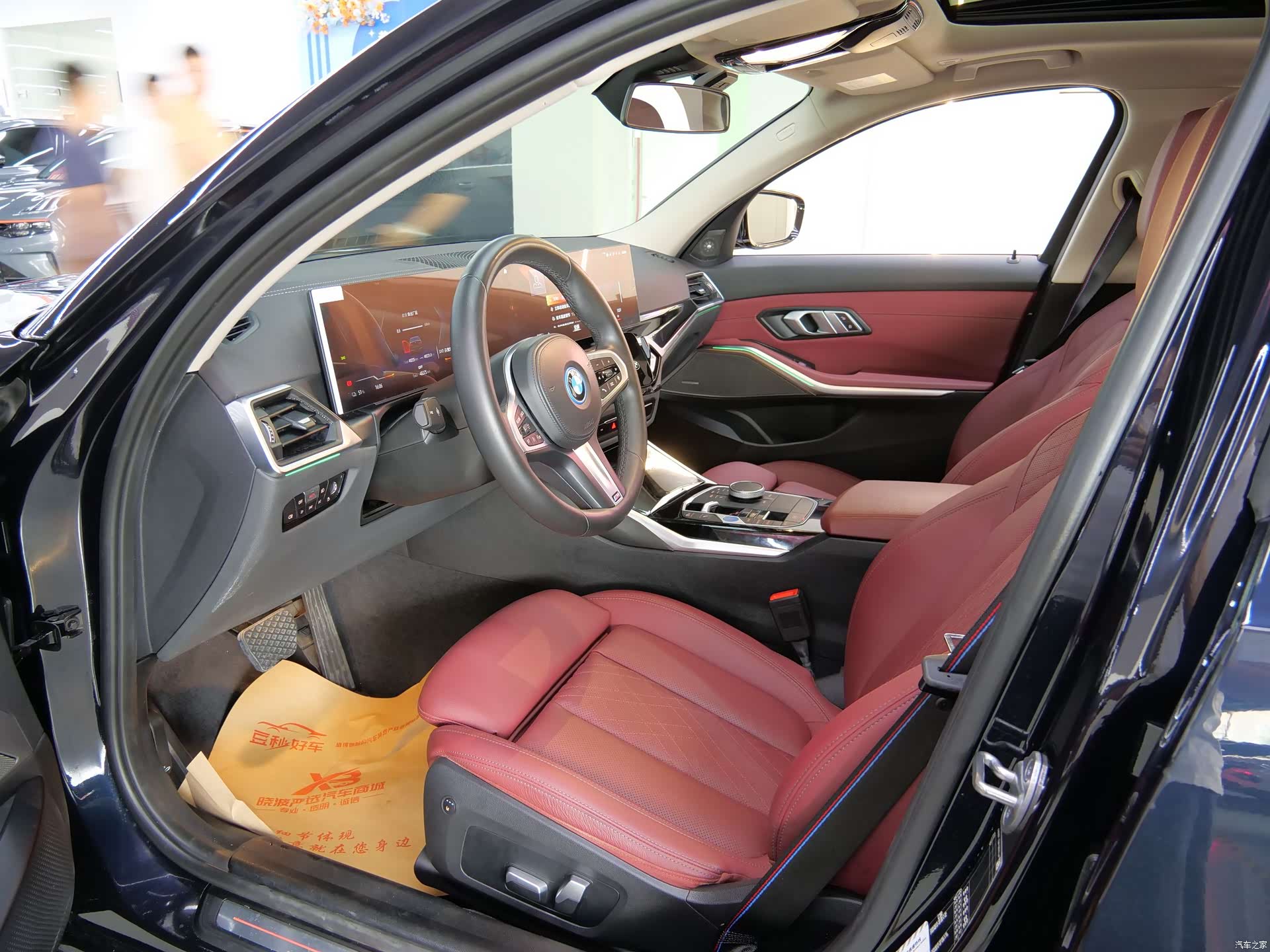BMW i3, 2023 9