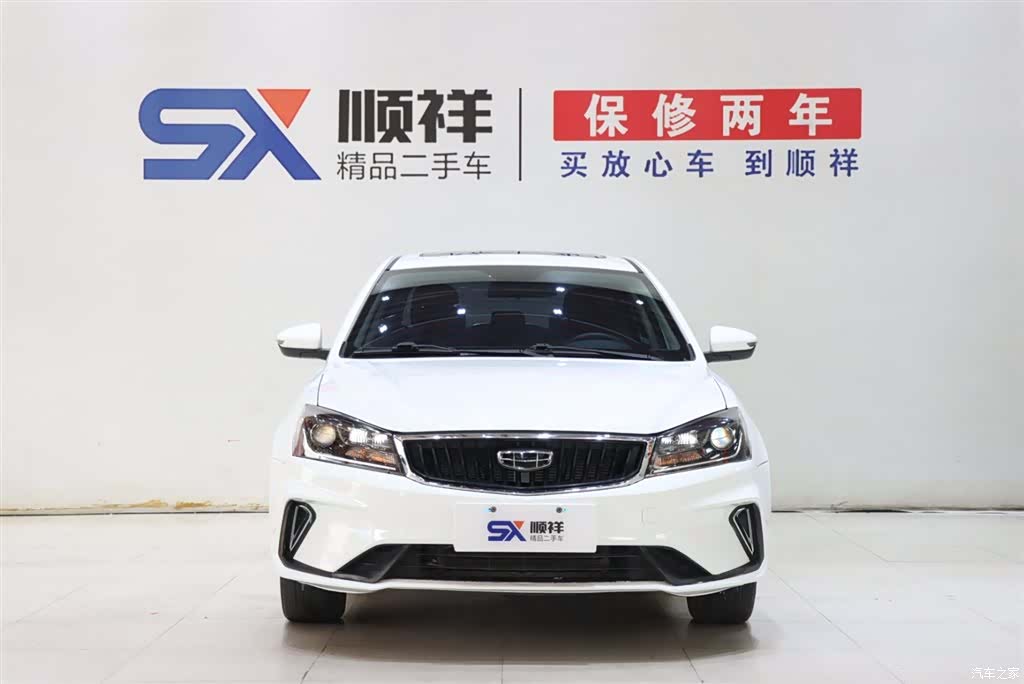 Geely Emgrand, 2021 2