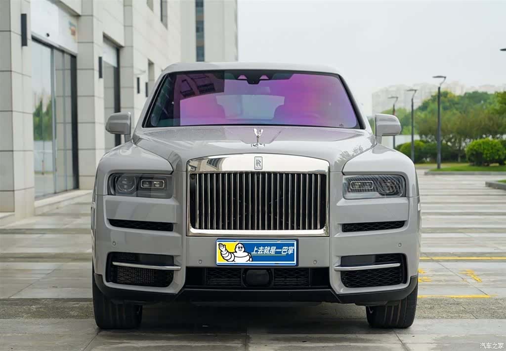 Rolls-Royce Cullinan, 2024 2