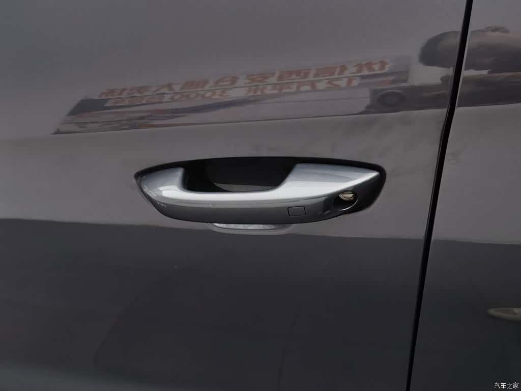 BYD Song, 2021 18