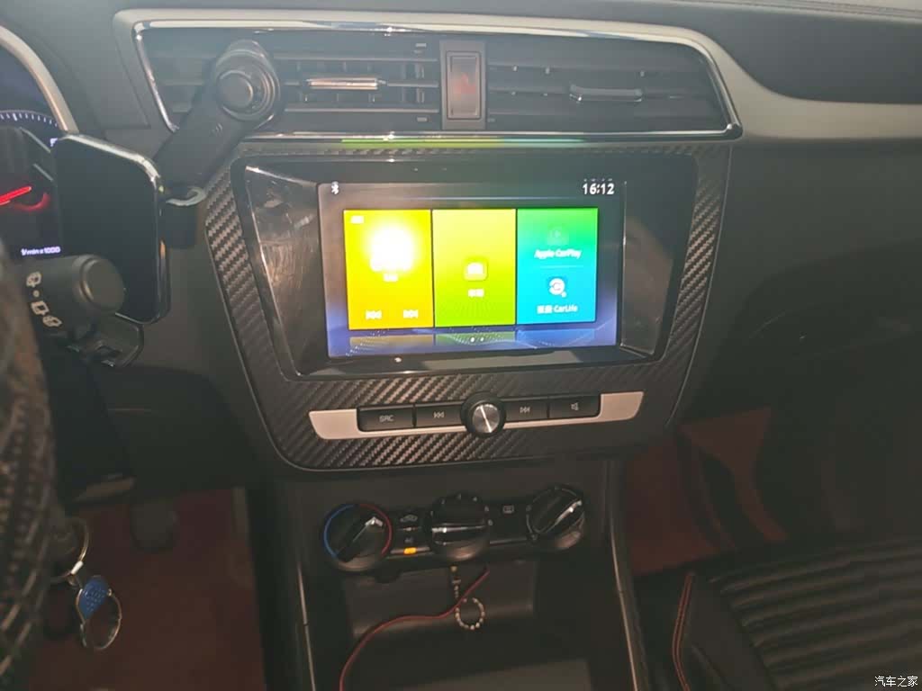 MG ZS, 2020 13