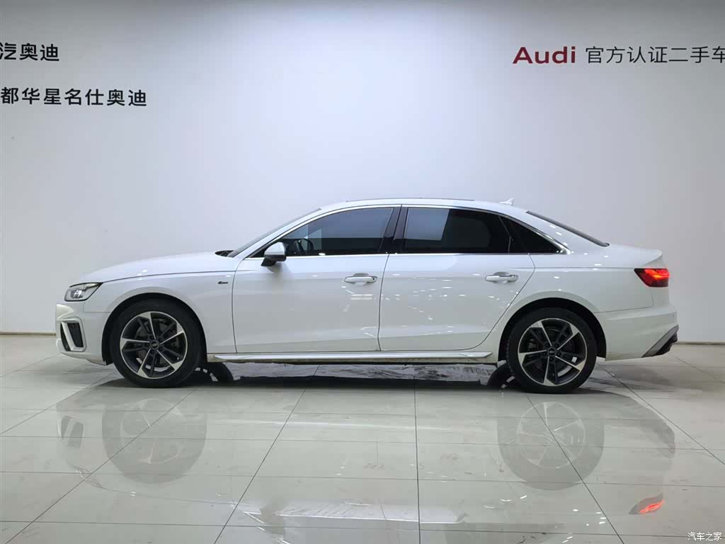 Audi A4L, 2024 3