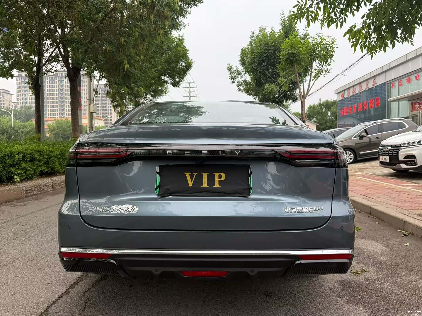 Geely 6, 2026 все фото