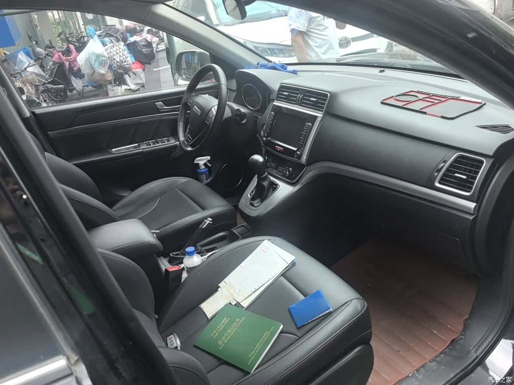 Haval M6, 2020 20