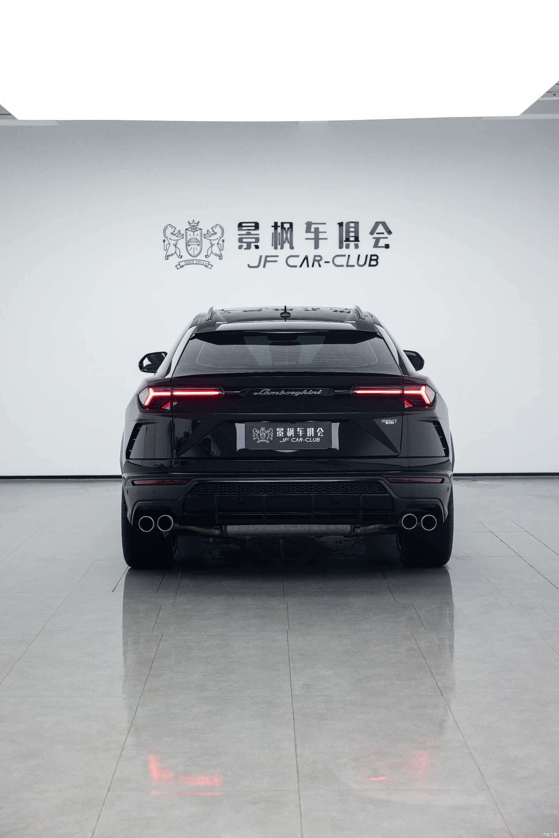 Lamborghini Urus, 2021 26