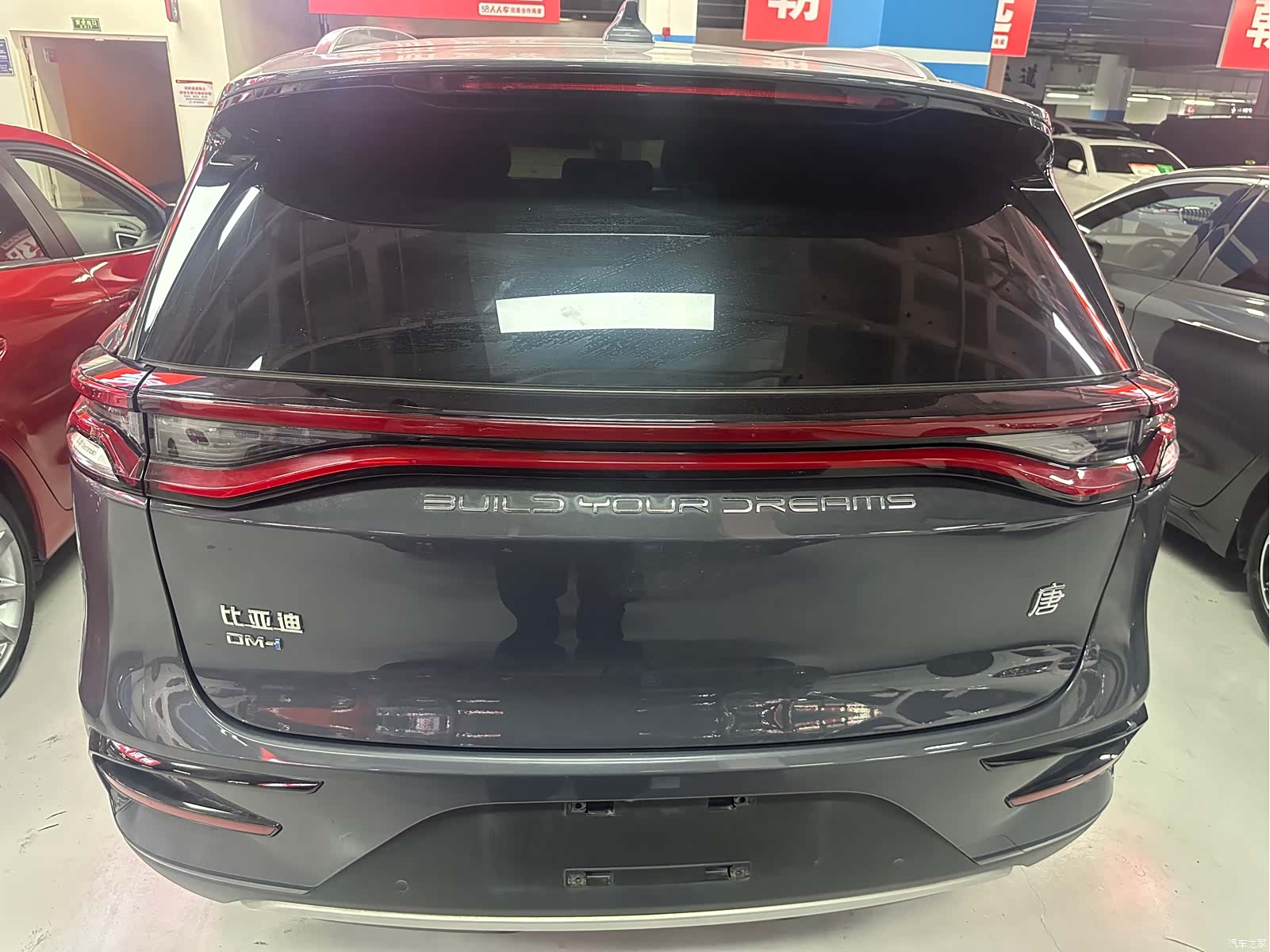 BYD Tang, 2022 все фото