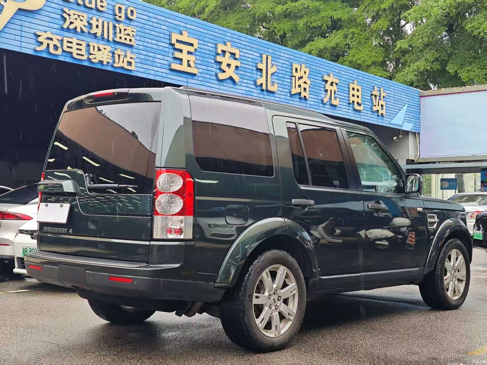 Land Rover Discovery, 2009 7