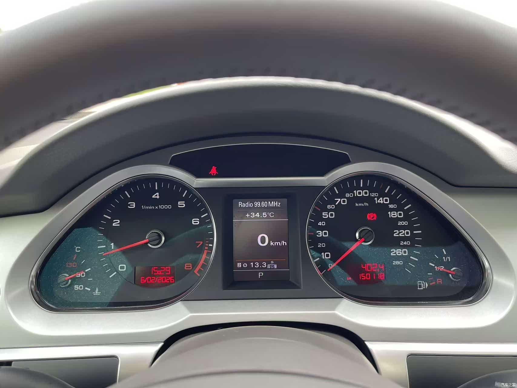 Audi A6L, 2009 21