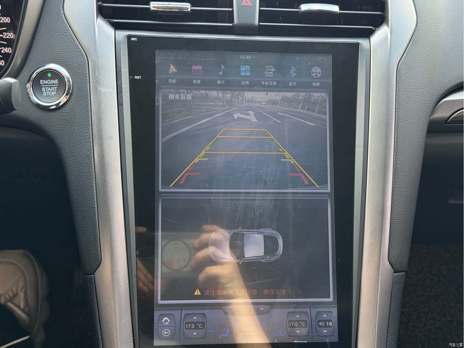Ford Mondeo, 2018 все фото