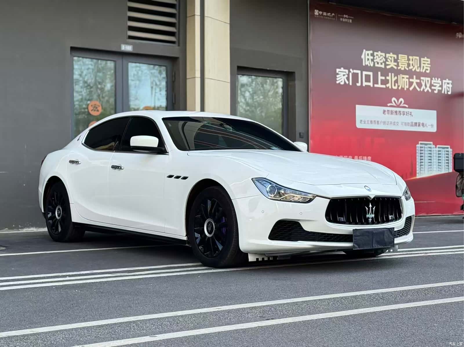 Maserati Ghibli, 2016 3