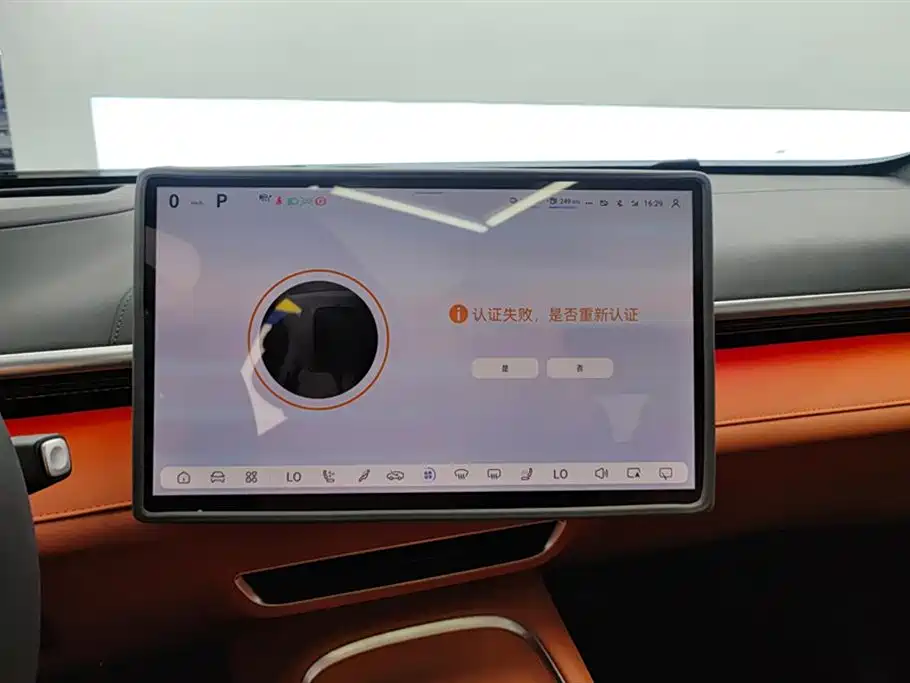 DEEPAL Dark blue S07