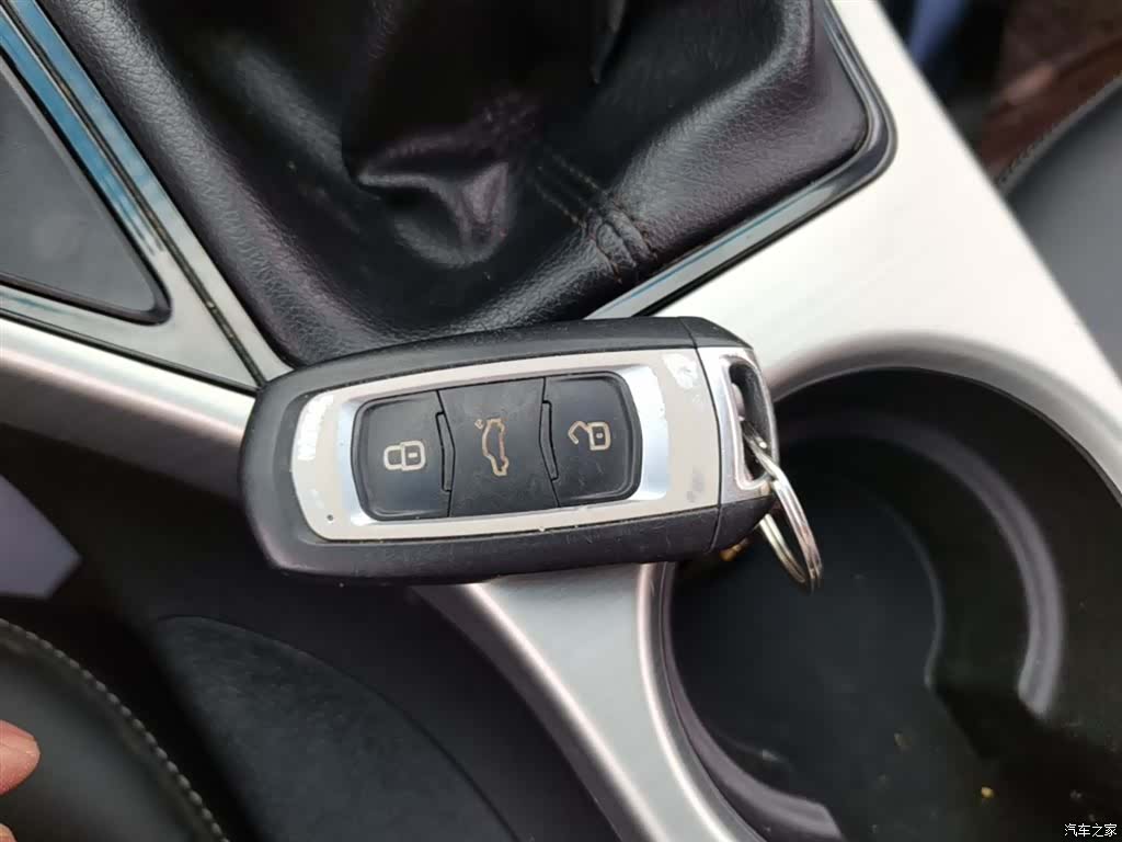 Geely Emgrand, 2017 9