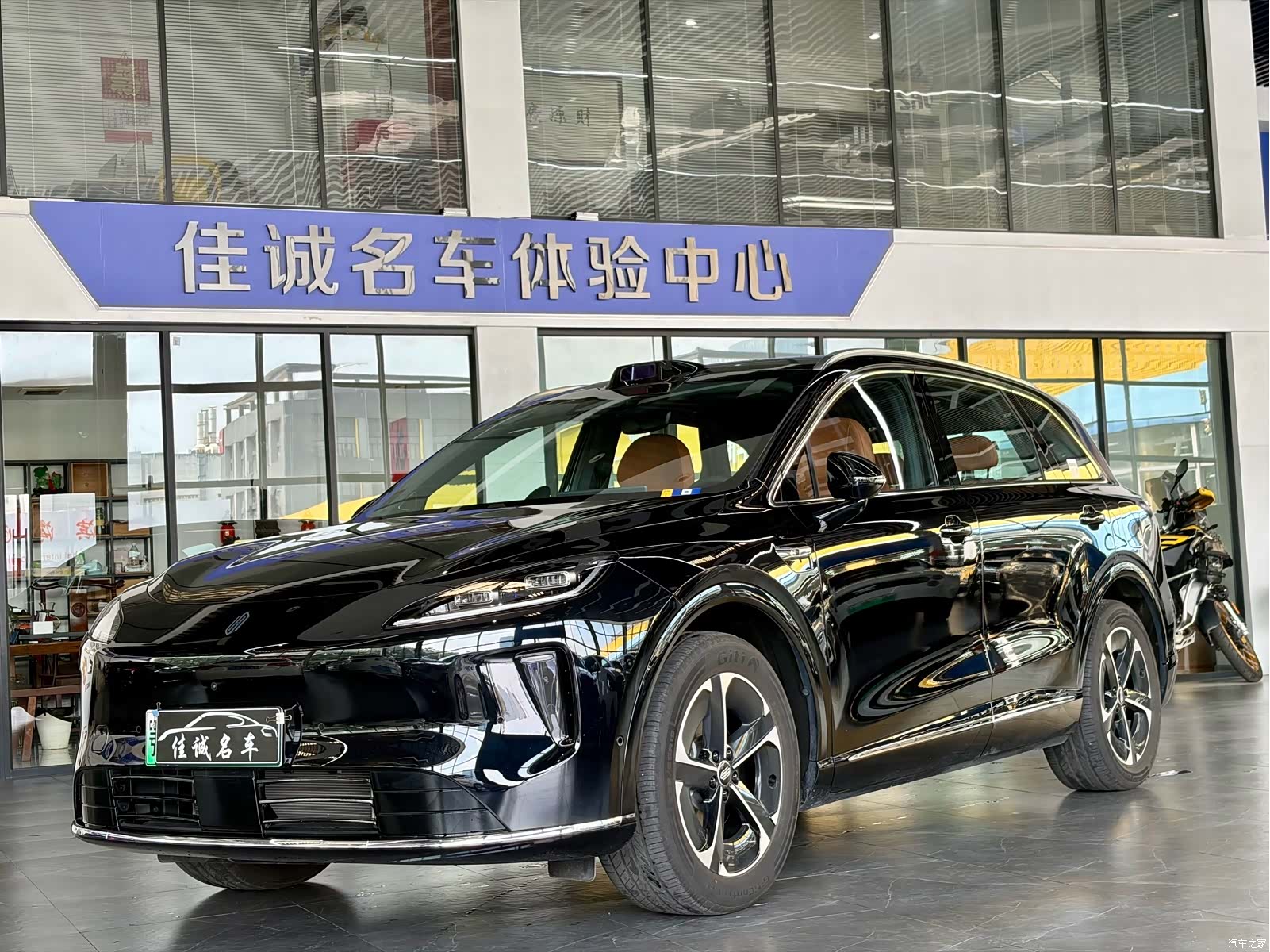 SAIC ShangJie H5