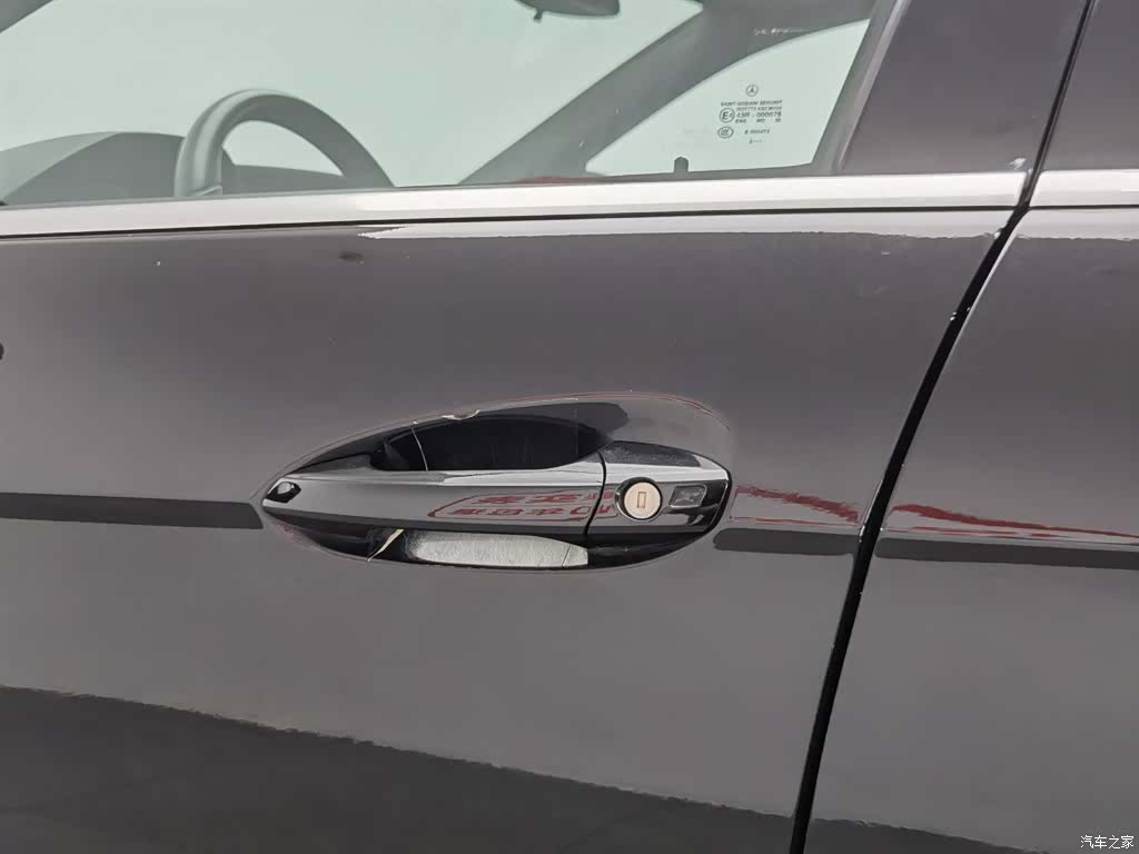 Mercedes-Benz E-Class, 2014 18