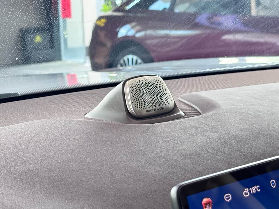 AITO Ask the world M7