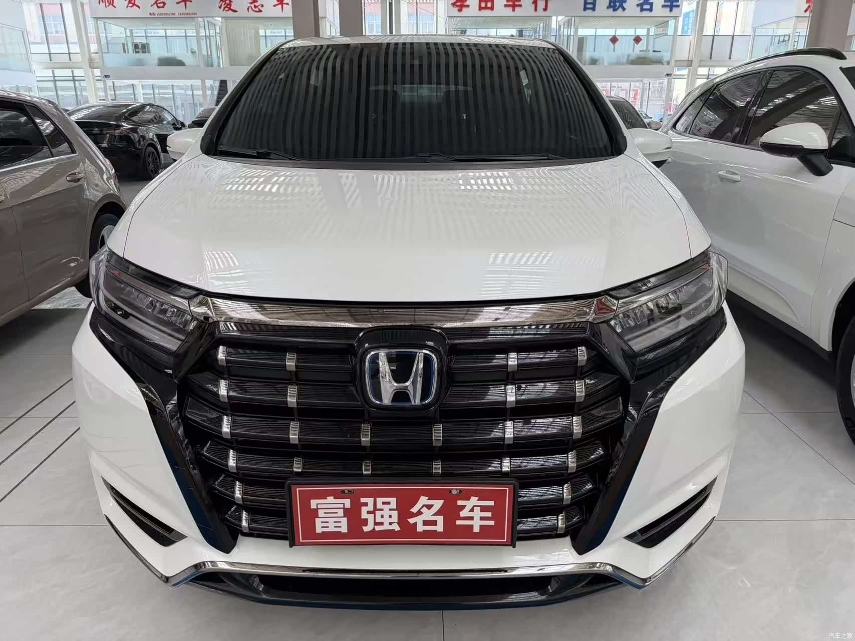 Honda Elysion, 2023 2