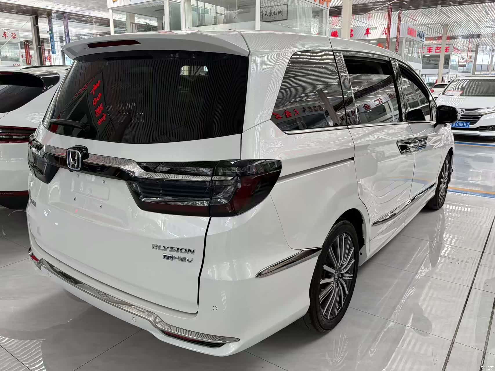 Honda Elysion, 2023 6