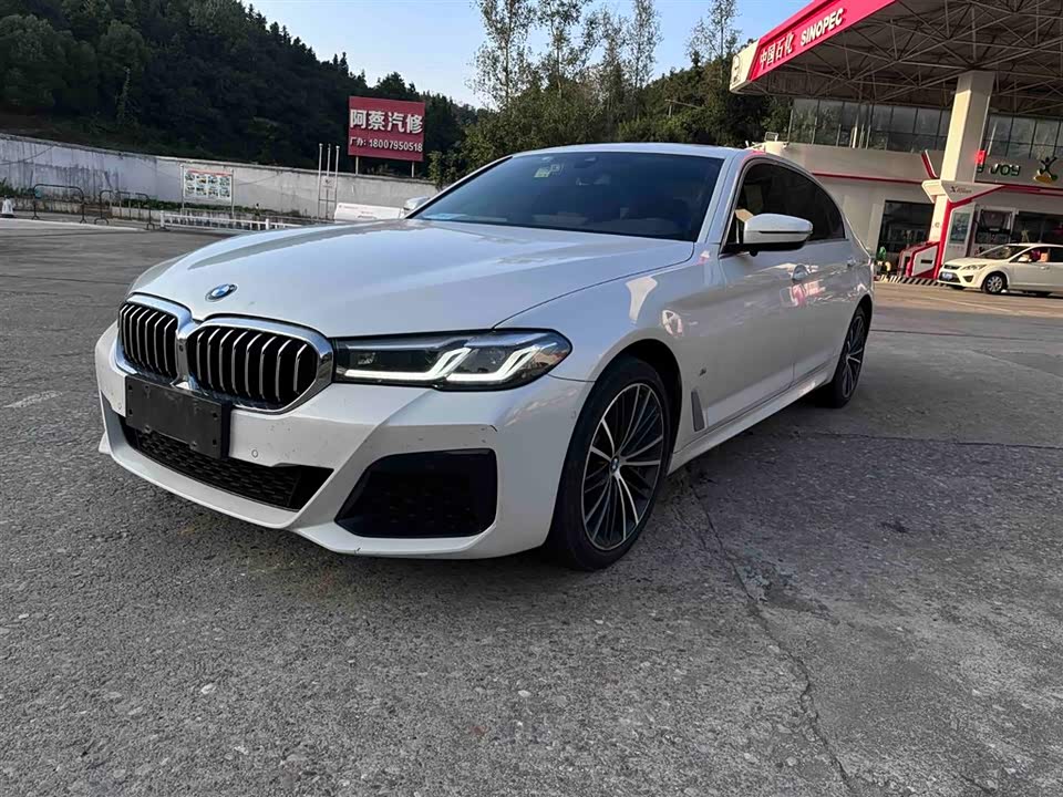 BMW 5 series