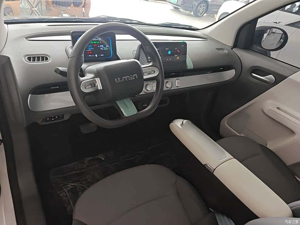 Changan Lumin, 2025 10