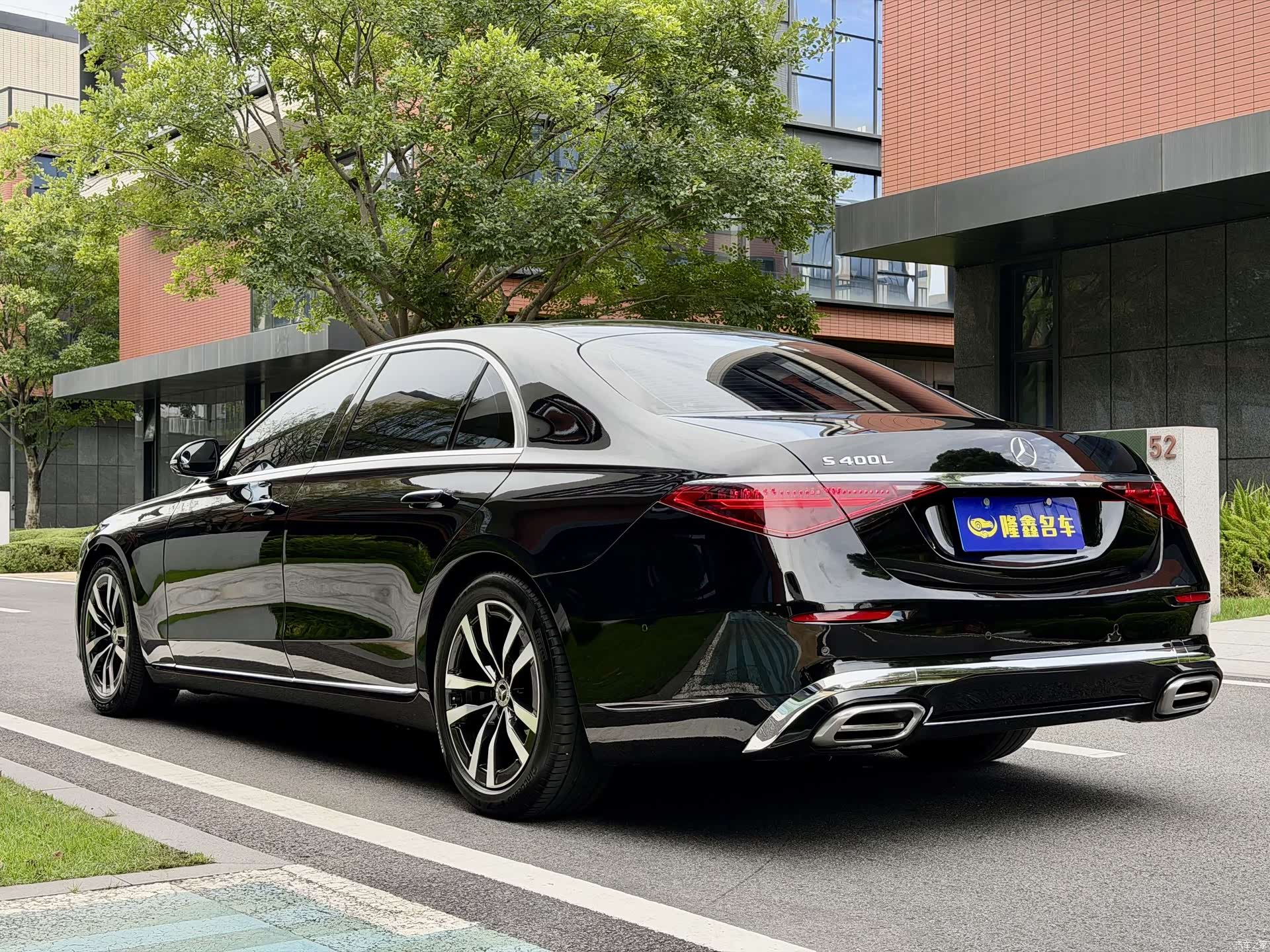 Mercedes-Benz S-Class, 2024 12