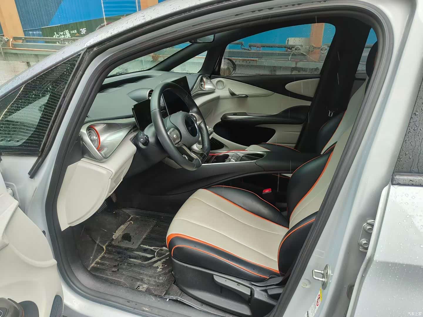 BYD Dolphin, 2022 9