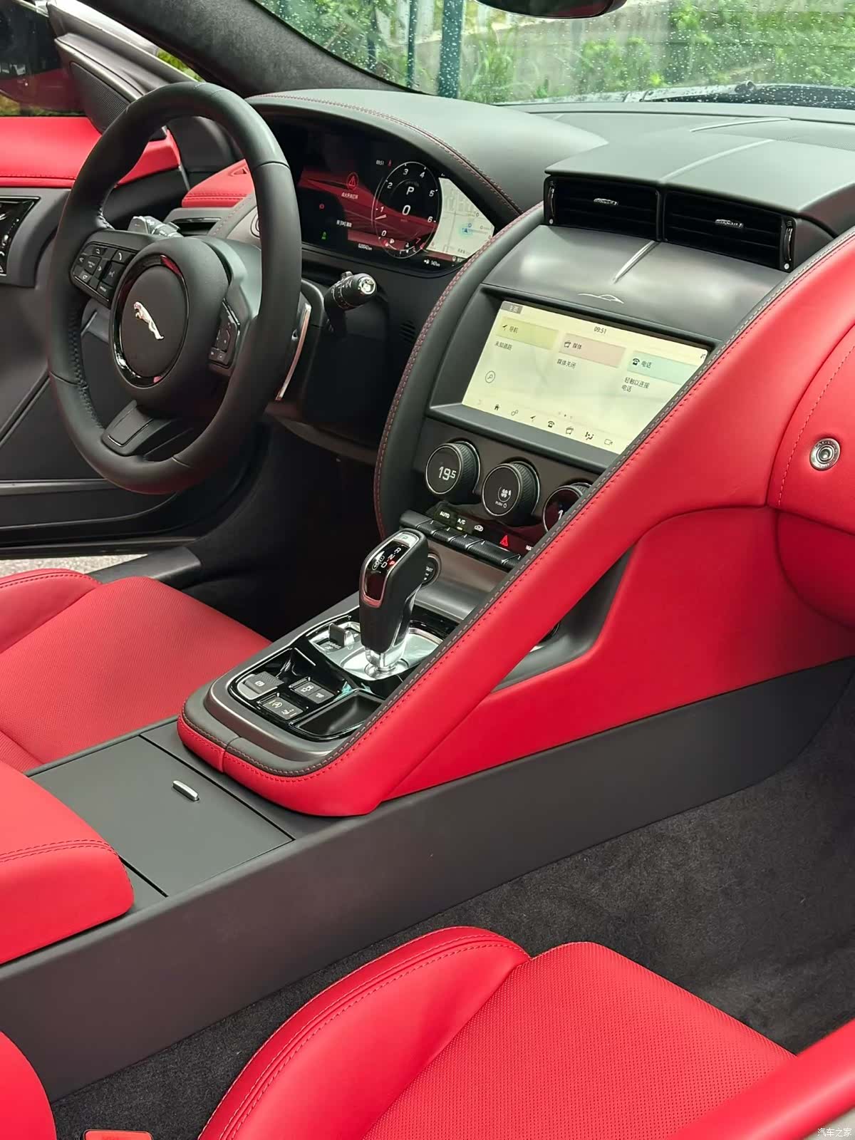 Jaguar F-TYPE, 2024 7