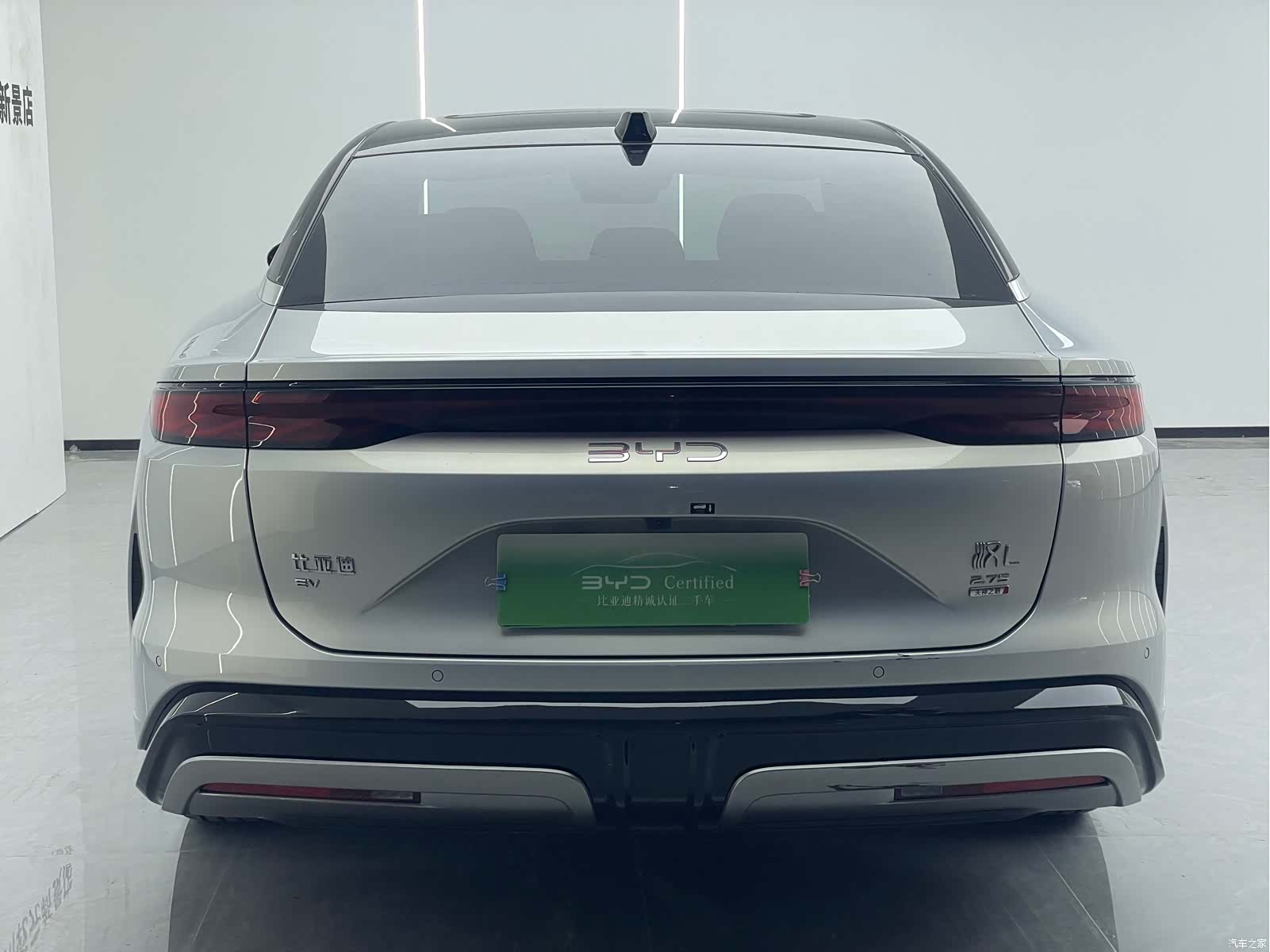 BYD Han, 2025 4
