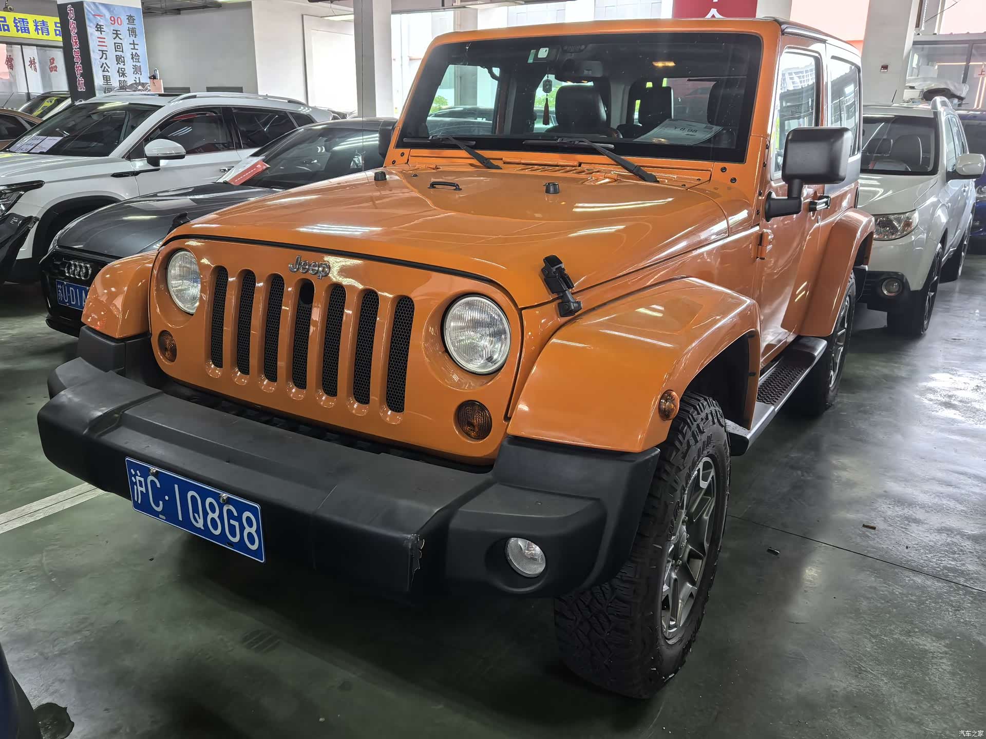 Jeep Wrangler