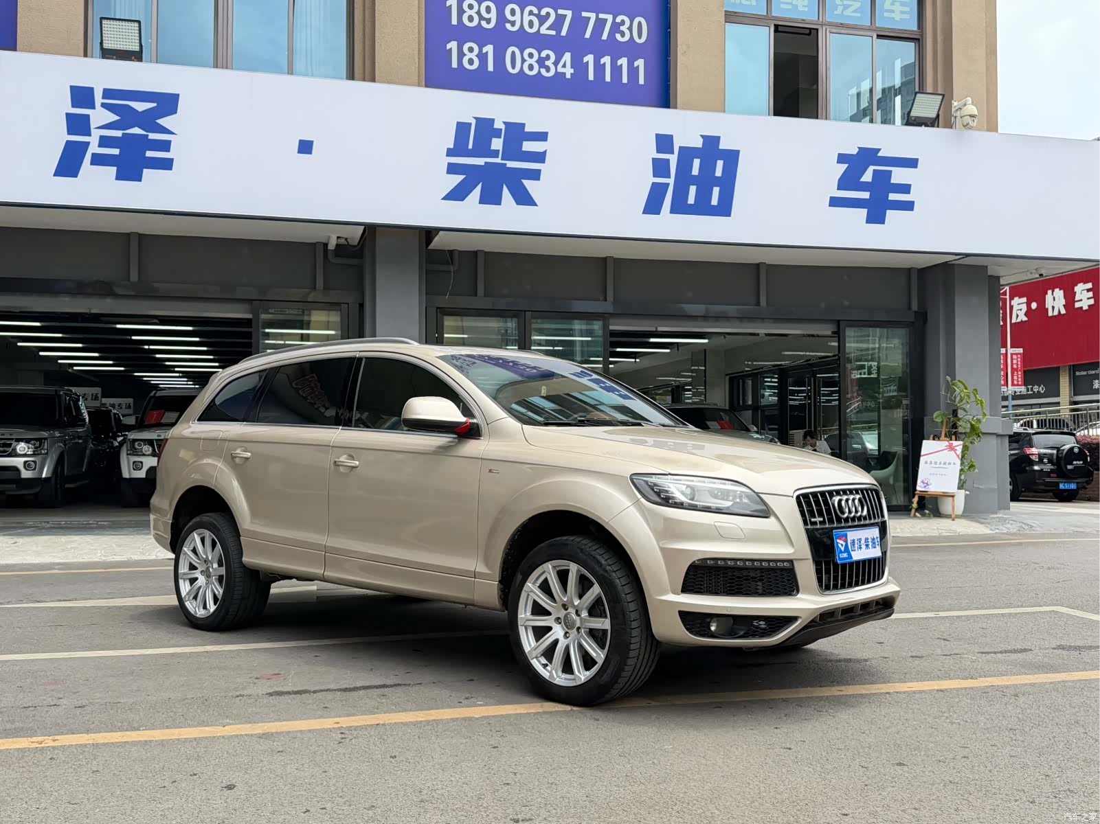Audi Q7, 2012 3