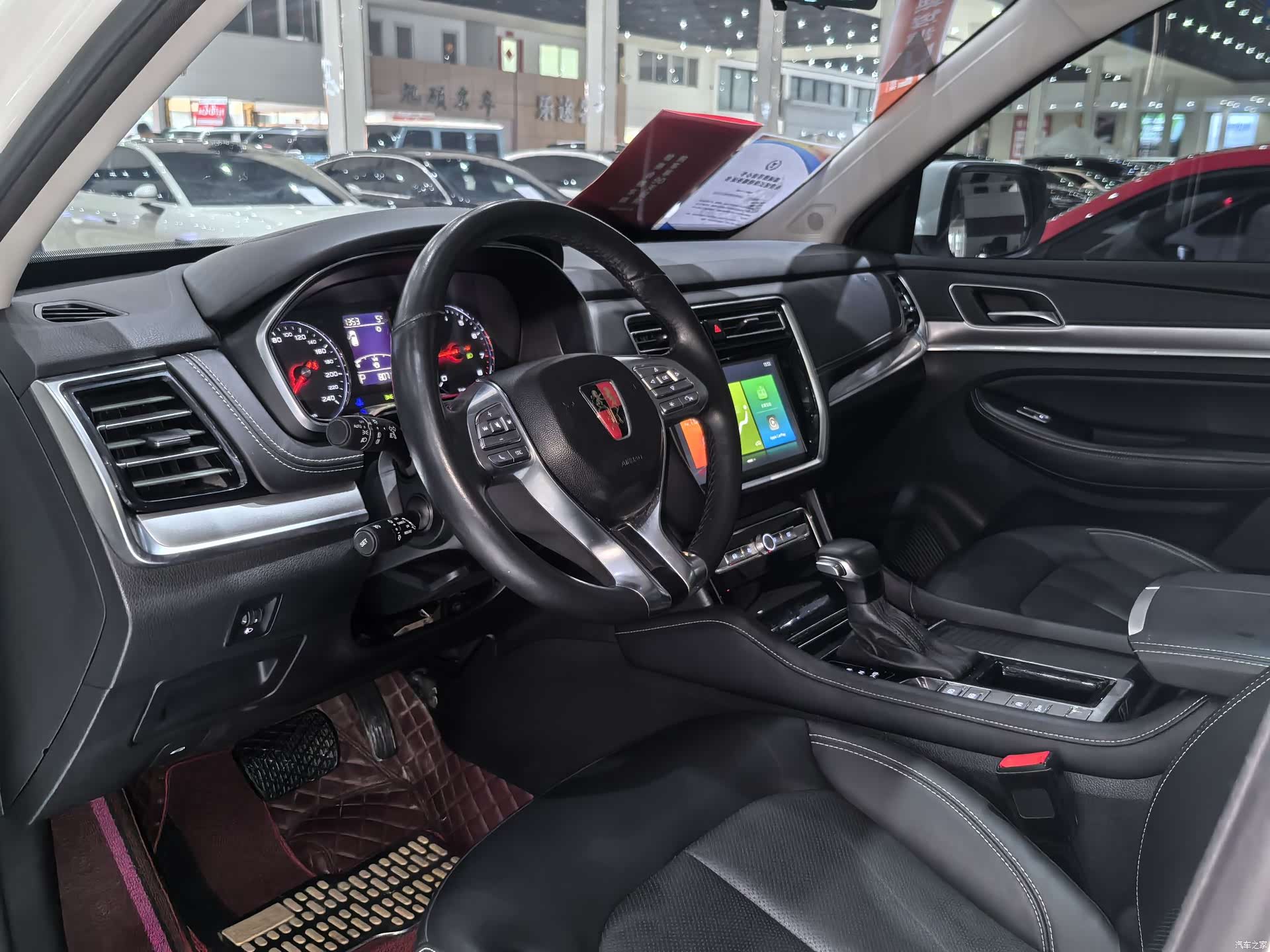 Roewe RX8, 2023 все фото