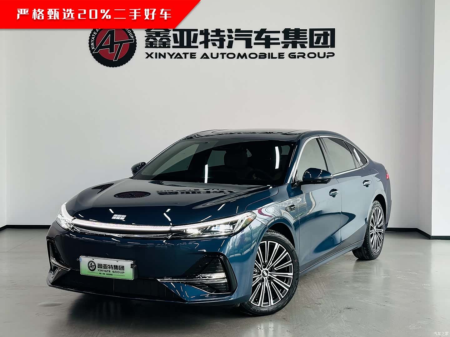 Geely A7, 2025 2