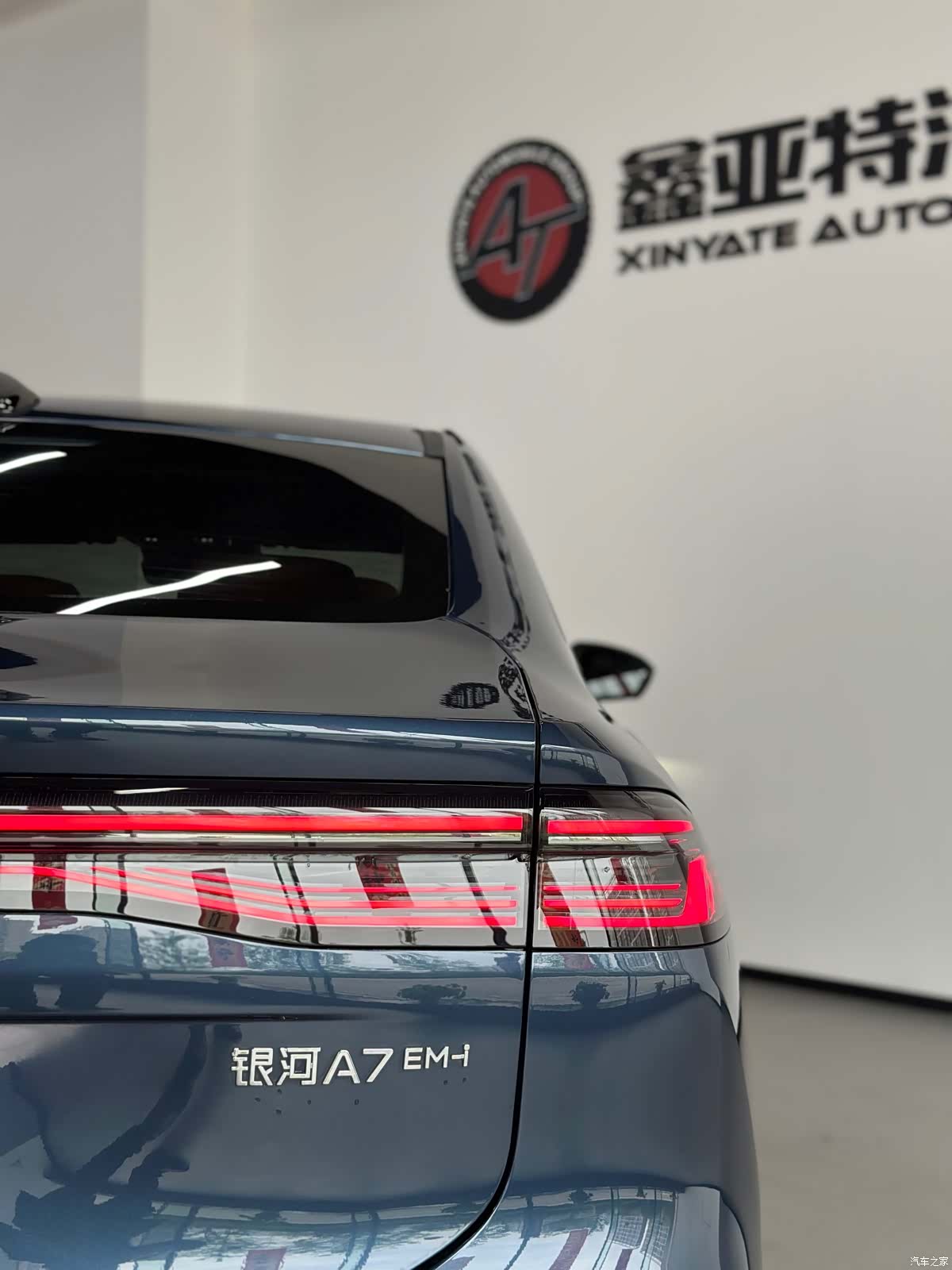 Geely A7, 2025 23