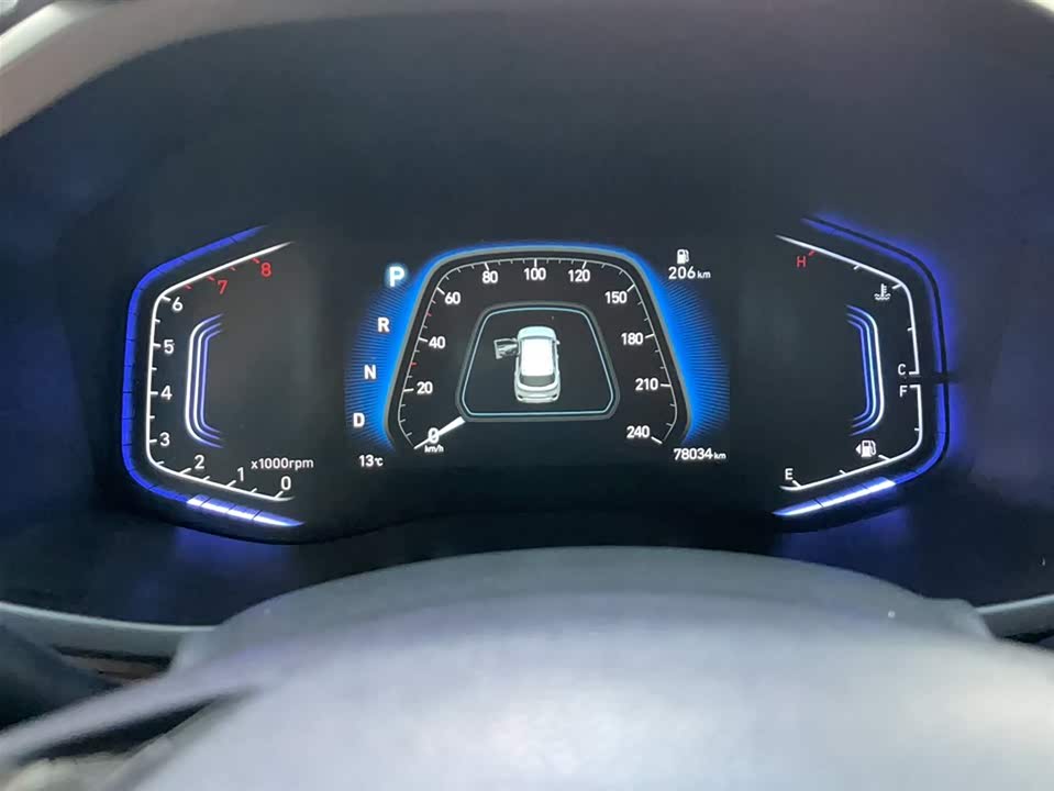 Hyundai Beijing ix35