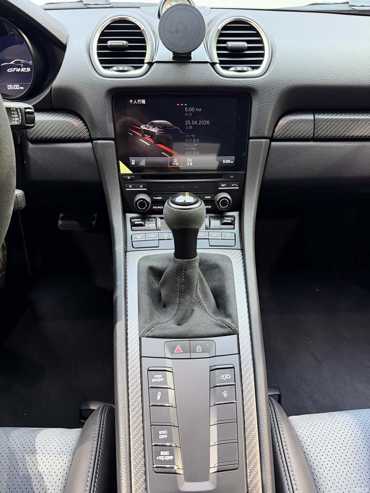 Porsche Cayman, 2025 10