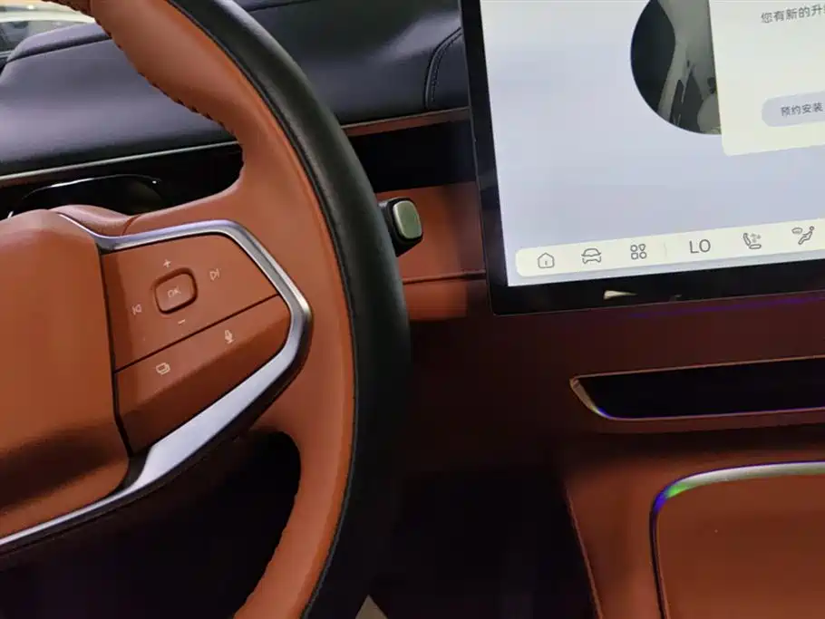 DEEPAL Dark blue S07