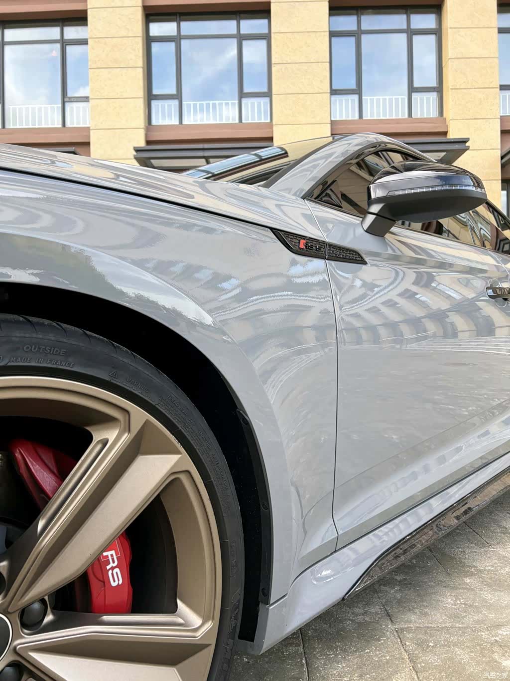 Audi RS, 2022 19