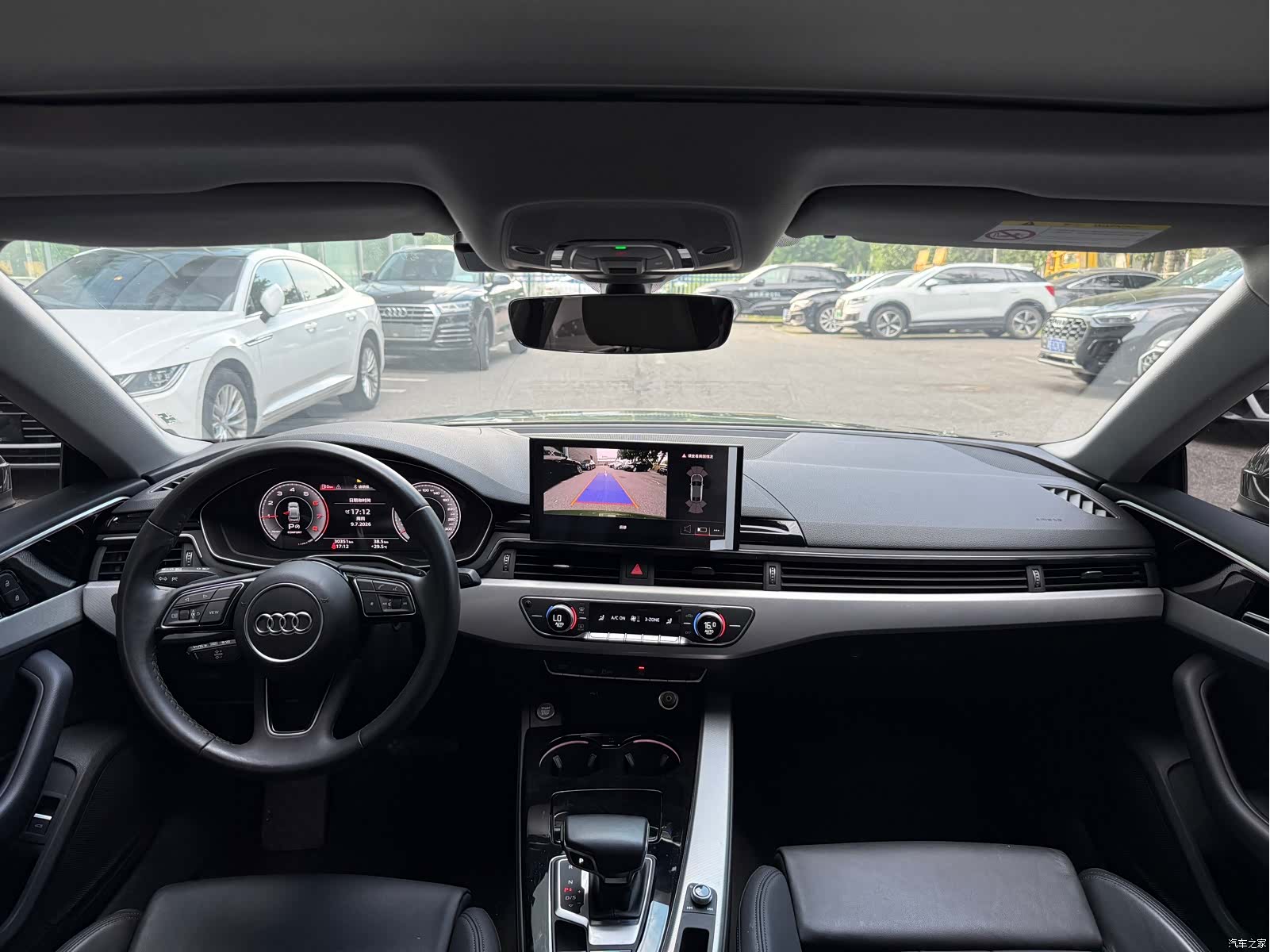 Audi A5, 2023 7