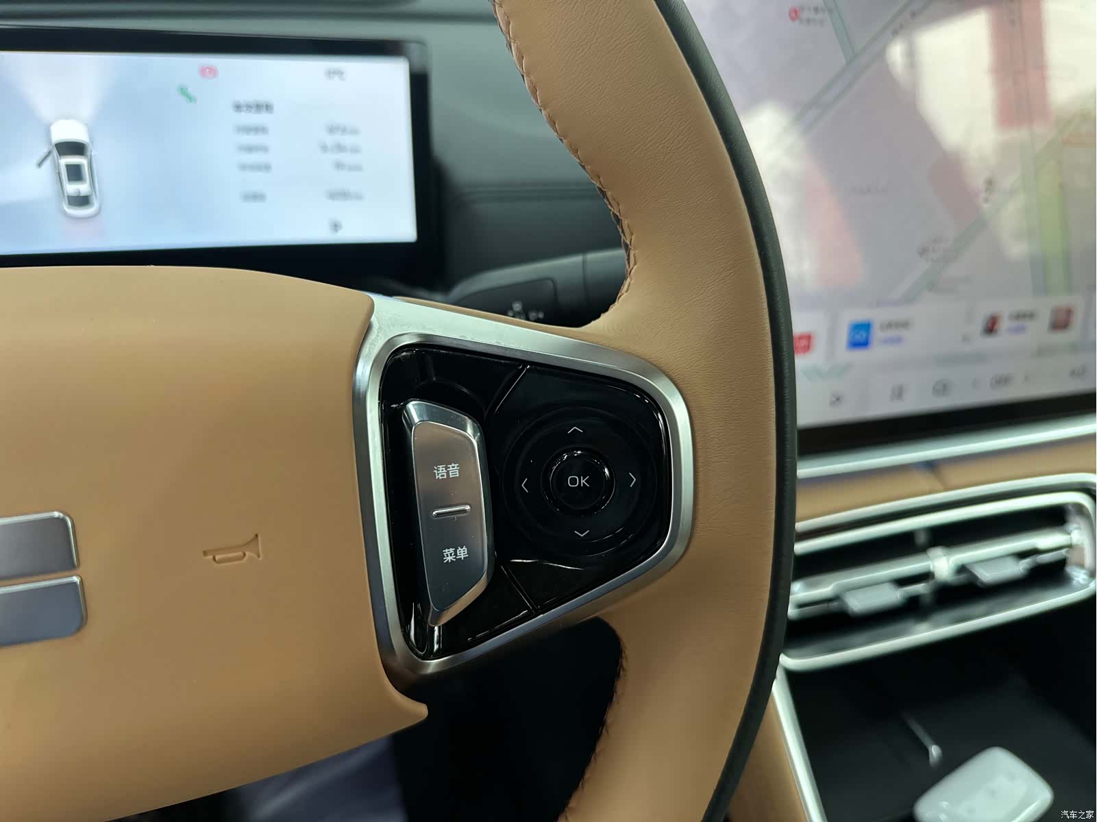 Geely A7, 2025 10