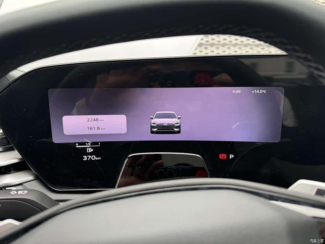 Audi A5, 2025 6