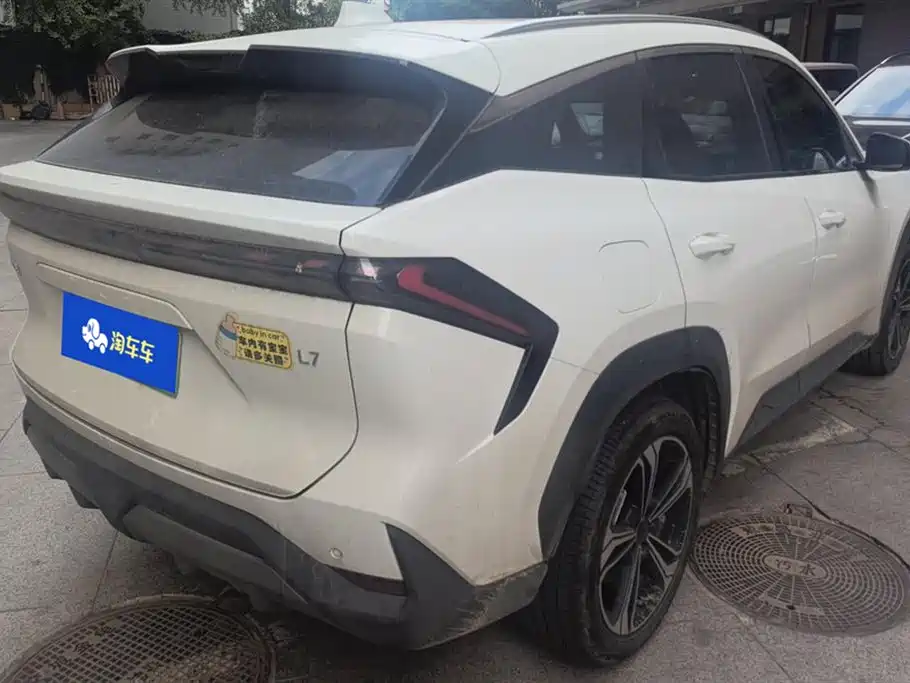 Geely Galaxy Galaxy L7