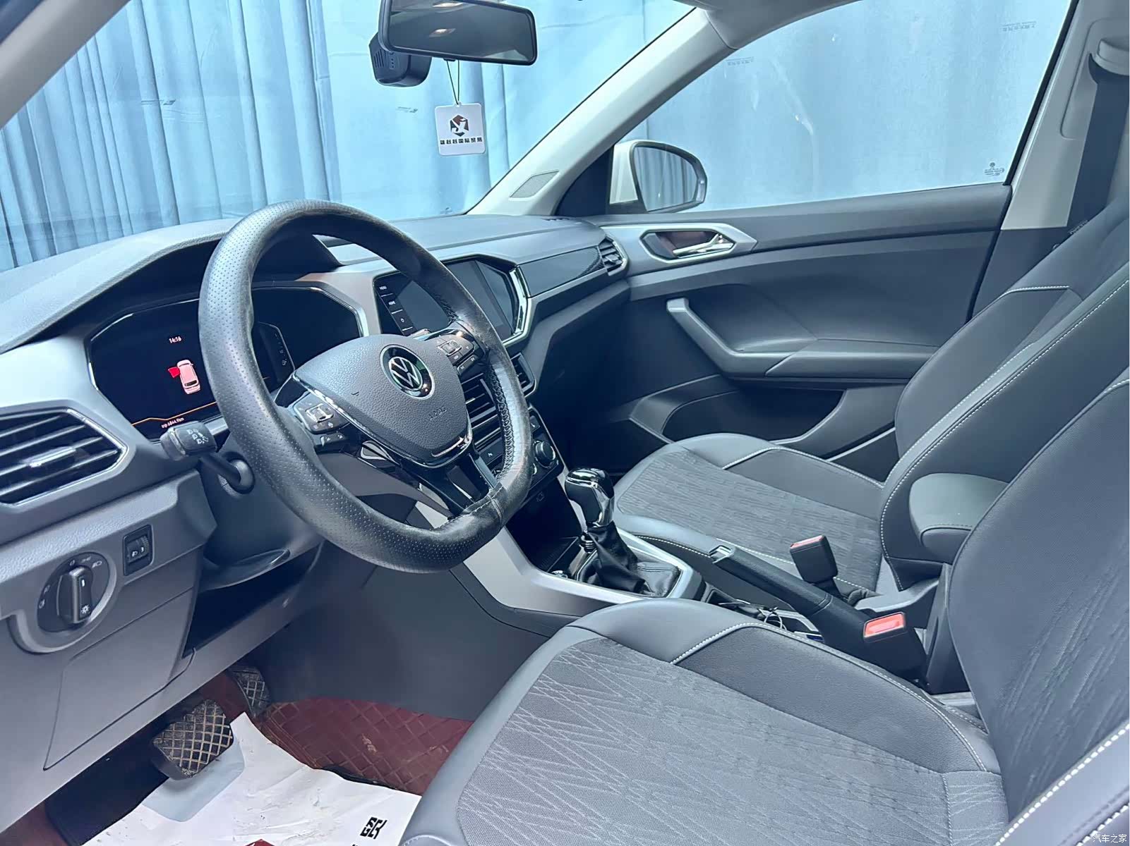 Volkswagen DSG, 2022 13