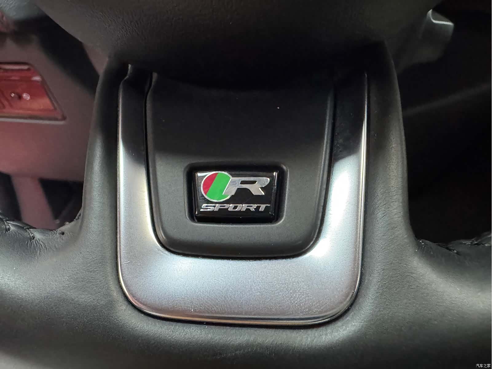 Jaguar F-PACE, 2016 37
