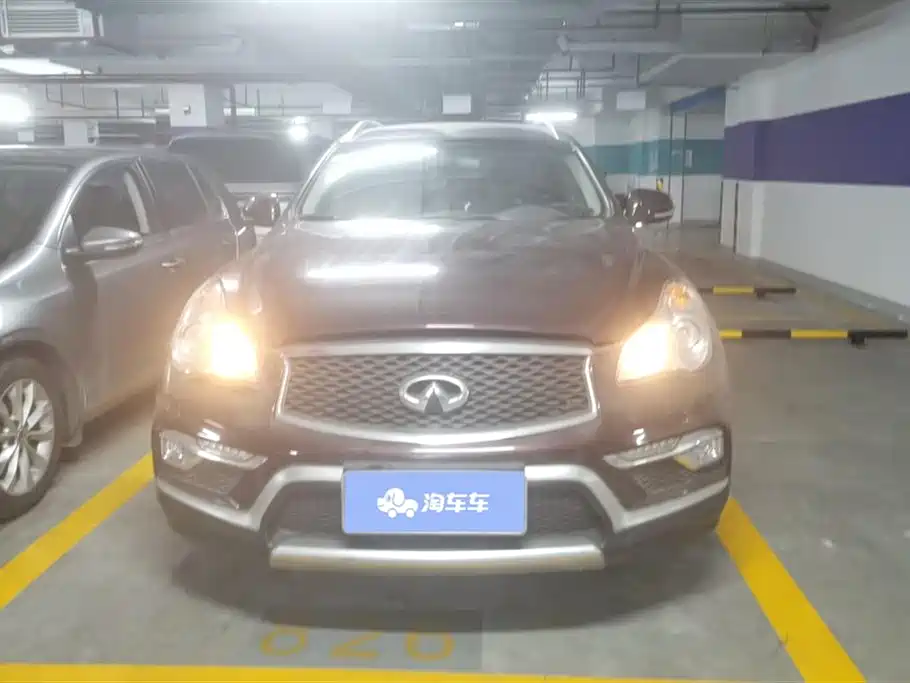 Infiniti QX50